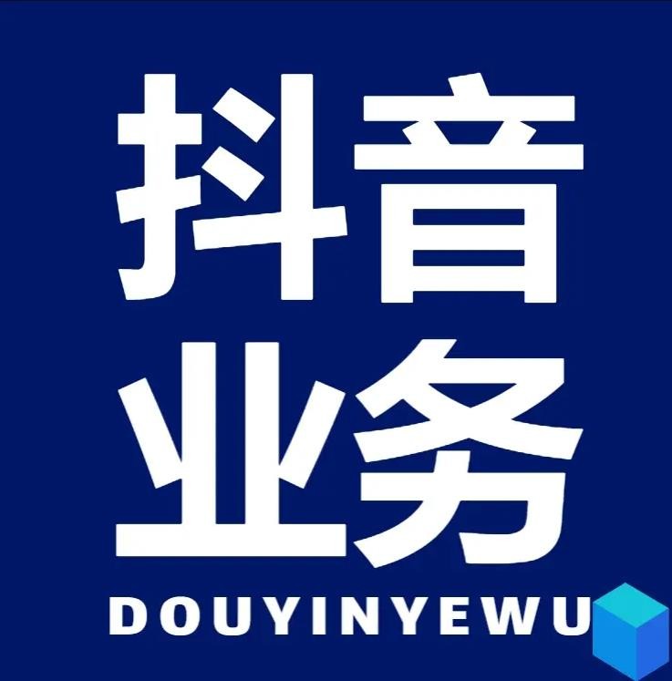 快手怎么快速增加粉丝数量