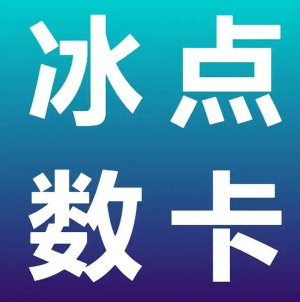 快手怎么快速增加粉丝数量